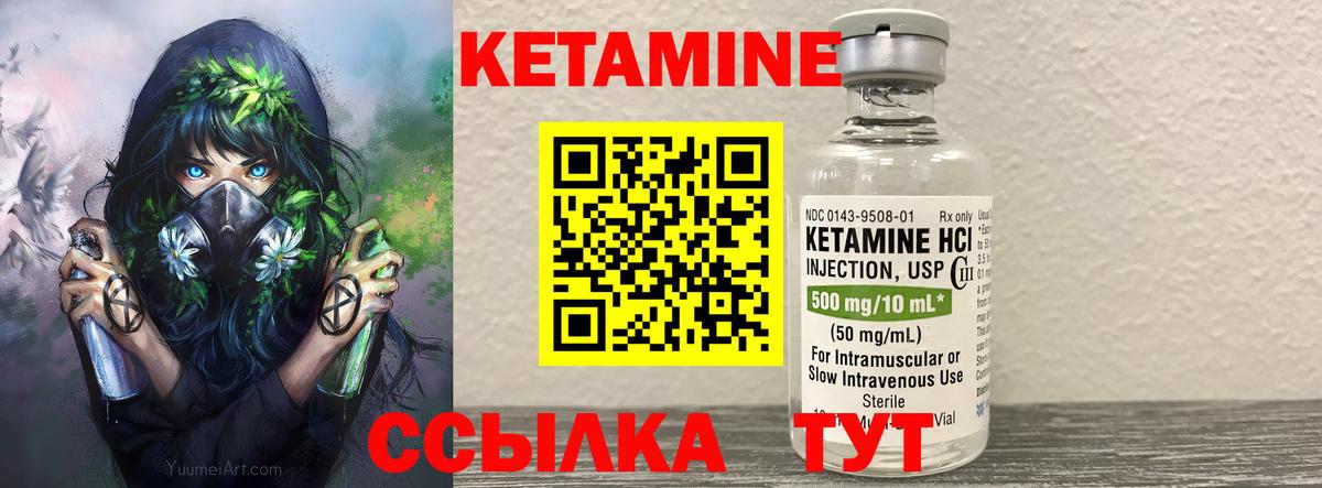 Альфа ПВП Россия