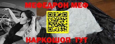 кристаллы Нягань