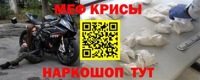 герыч Обь