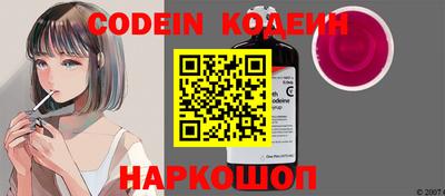 кристаллы Нягань