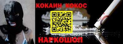кристаллы Нягань