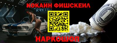 герыч Обь