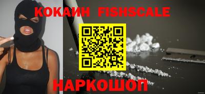 кристаллы Нягань