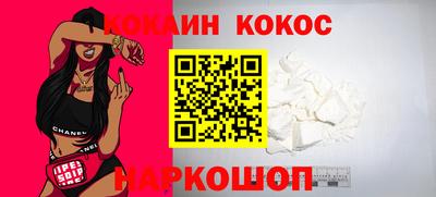 кристаллы Нягань