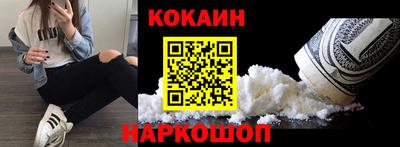 герыч Обь