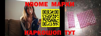 герыч Обь