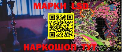 первитин Обнинск