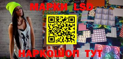 первитин Обнинск