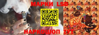 герыч Обь