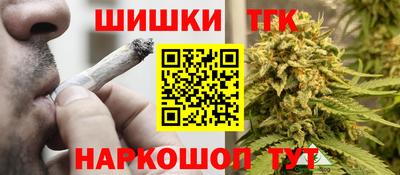 кристаллы Нягань