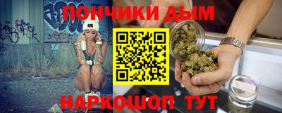 кристаллы Нягань