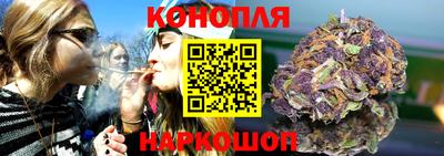 первитин Обнинск