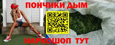 первитин Обнинск