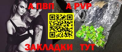 мефедрон мука Кингисепп