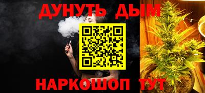 кристаллы Нягань