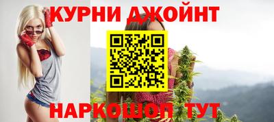 кристаллы Нягань
