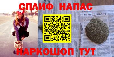 герыч Обь