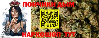 кристаллы Нягань