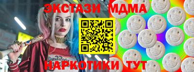 герыч Обь