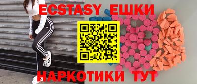 не бодяженный Кимры