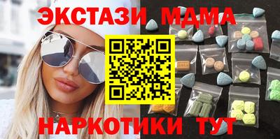 кристаллы Нягань