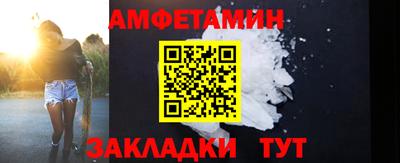 герыч Обь