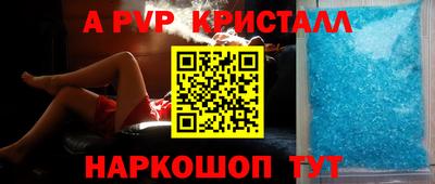 герыч Обь