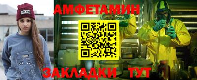 герыч Обь