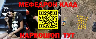 кристаллы Нягань