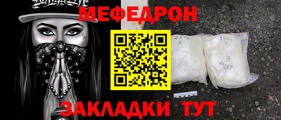 герыч Обь
