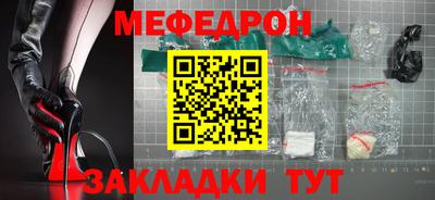 кристаллы Нягань