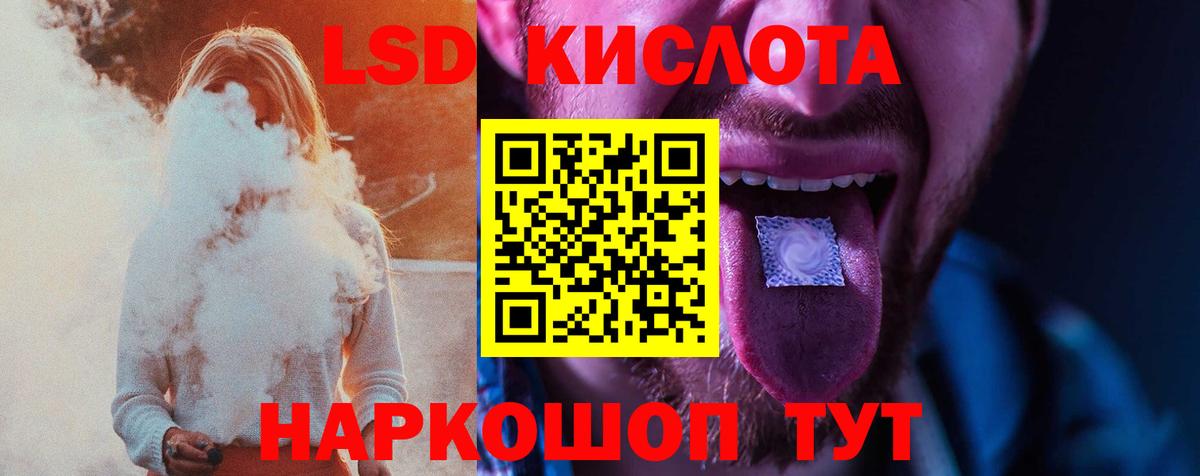 МЕФ кристаллы  Россия  Вход с VPN  Кокаин  Гашиш  МАРИХУАНА  МДМА 